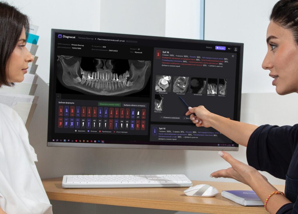 Revolutionizing Dental Imaging: The Role of Artificial Intelligence 2 Revolutionizing Dental Imaging: The Role of Artificial Intelligence